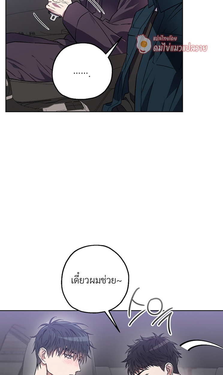 หน้า 67